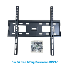 Giá đỡ treo tường Daikiosan DP240