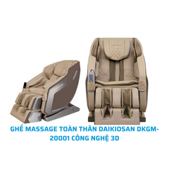 GHẾ MASSAGE TOÀN THÂN DAIKIOSAN DKGM-20001 CÔNG NGHỆ 3D