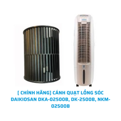 [ CHÍNH HÃNG] CÁNH QUẠT LỒNG SÓC DAIKIOSAN DKA-02500B, DK-2500B, NKM-02500B