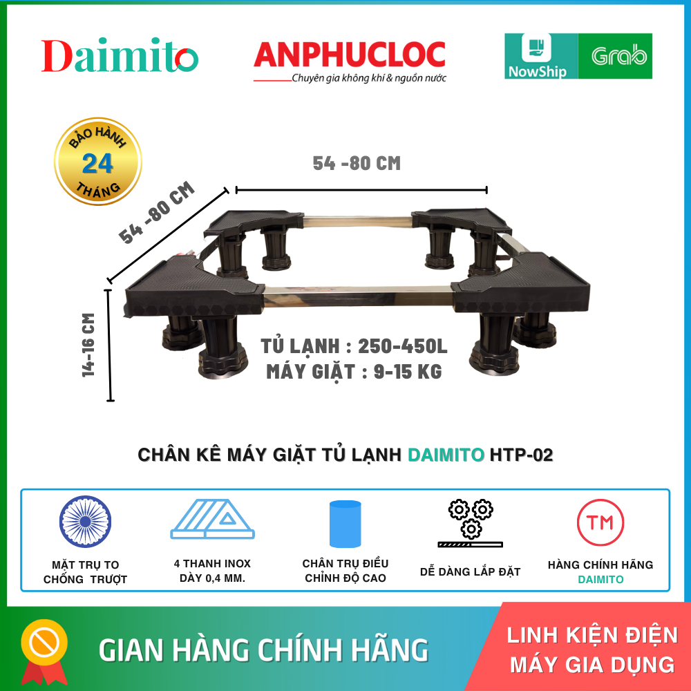 Chân kê máy giặt tủ lạnh HTP loại lớn HTP-02 điều chỉnh 54 đến 80 cm