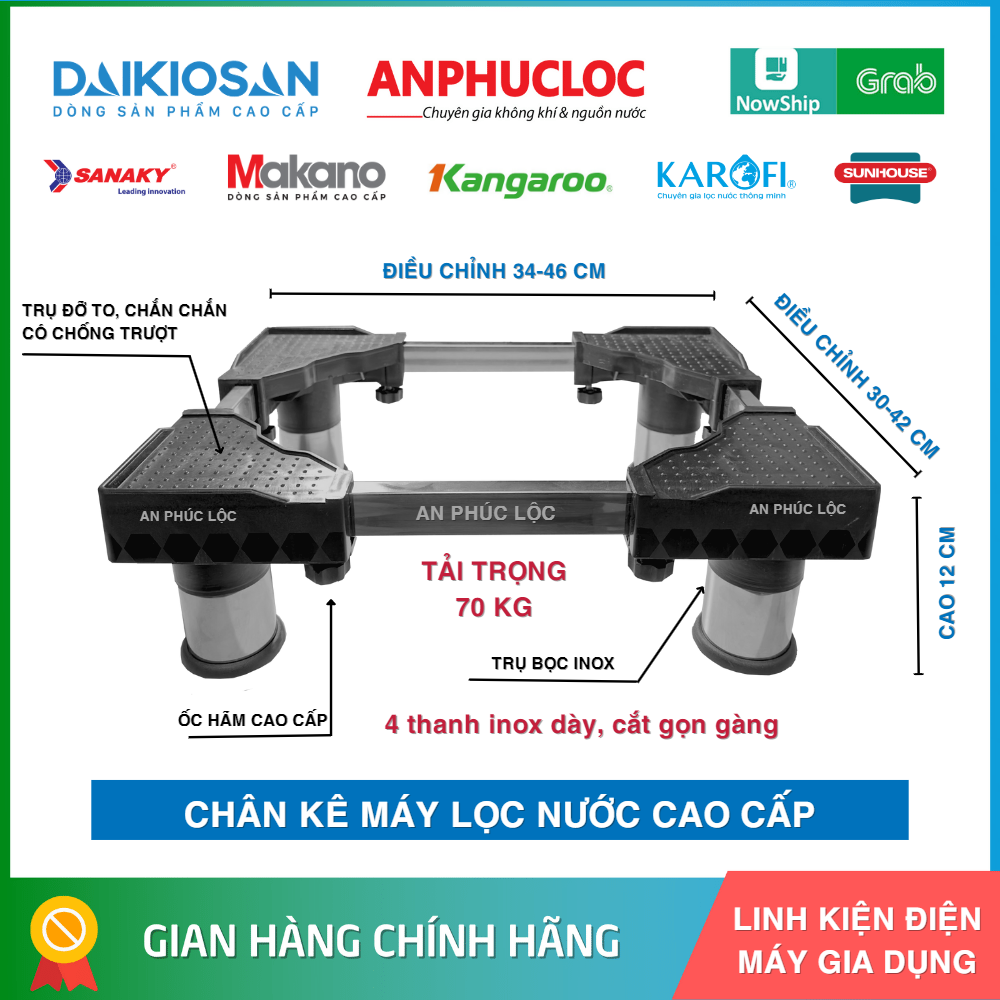 CHÂN KÊ MÁY LỌC NƯỚC LOẠI TỐT - TRỤ BỌC INOX HTP-CLN