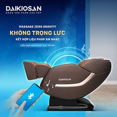 GHẾ MASSAGE DAIKIOSAN 3D DKGM-10003