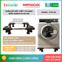 Chân kê máy giặt tủ lạnh HTP loại lớn HTP-02 điều chỉnh 54 đến 80 cm
