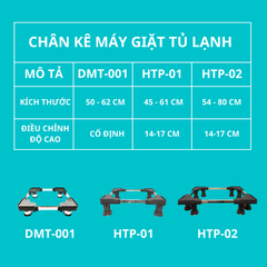 Chân kê máy giặt tủ lạnh HTP loại lớn HTP-02 điều chỉnh 54 đến 80 cm