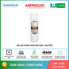 Lõi lọc nước số 3 - OCB - Daikiosan Đại Việt - THAN GÁO DỪA