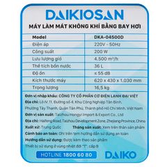 Máy làm mát cao cấp Daikiosan DKA-04500D Lưu lượng 4500 m3h - Chính hãng