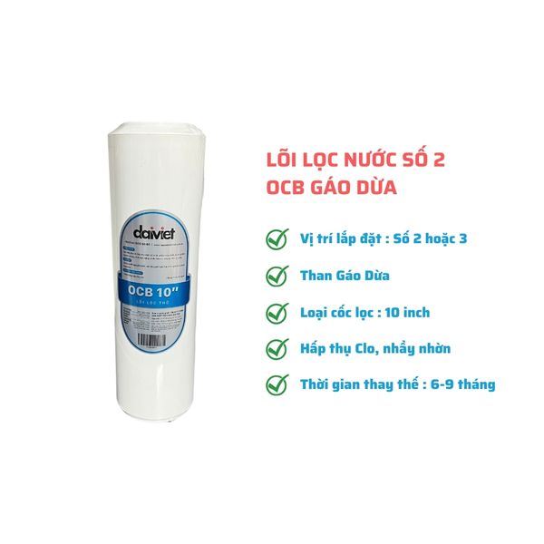 Lõi lọc nước số 3 - OCB - Daikiosan Đại Việt - THAN GÁO DỪA