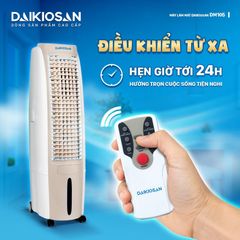 Quạt điều hòa Daikiosan DM105