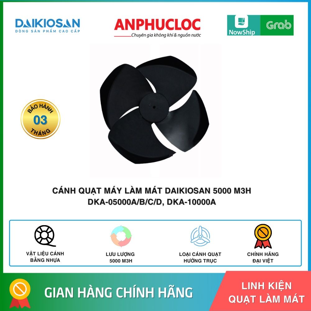 Cánh quạt máy làm mát lưu lượng 5000 m3h, 10000 m3h, DKA-05000A/B/C/D, DK-5000A/B/C/D, DKA-10000A, DK-10000A