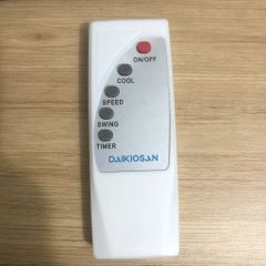 ĐIỀU KHIỂN QUẠT ĐIỀU HÒA DAIKIOSAN DKA-04000D HÀNG CHÍNH HÃNG