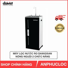 Máy lọc nước Daikiosan Nóng Nguội DSW-42210H - 10 cấp lọc Màng lọc RO Aqualast USA