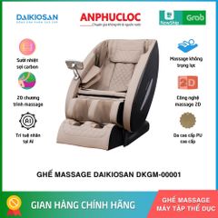 Ghế massage Daikiosan DKGM-00001 - Máy massage toàn thân