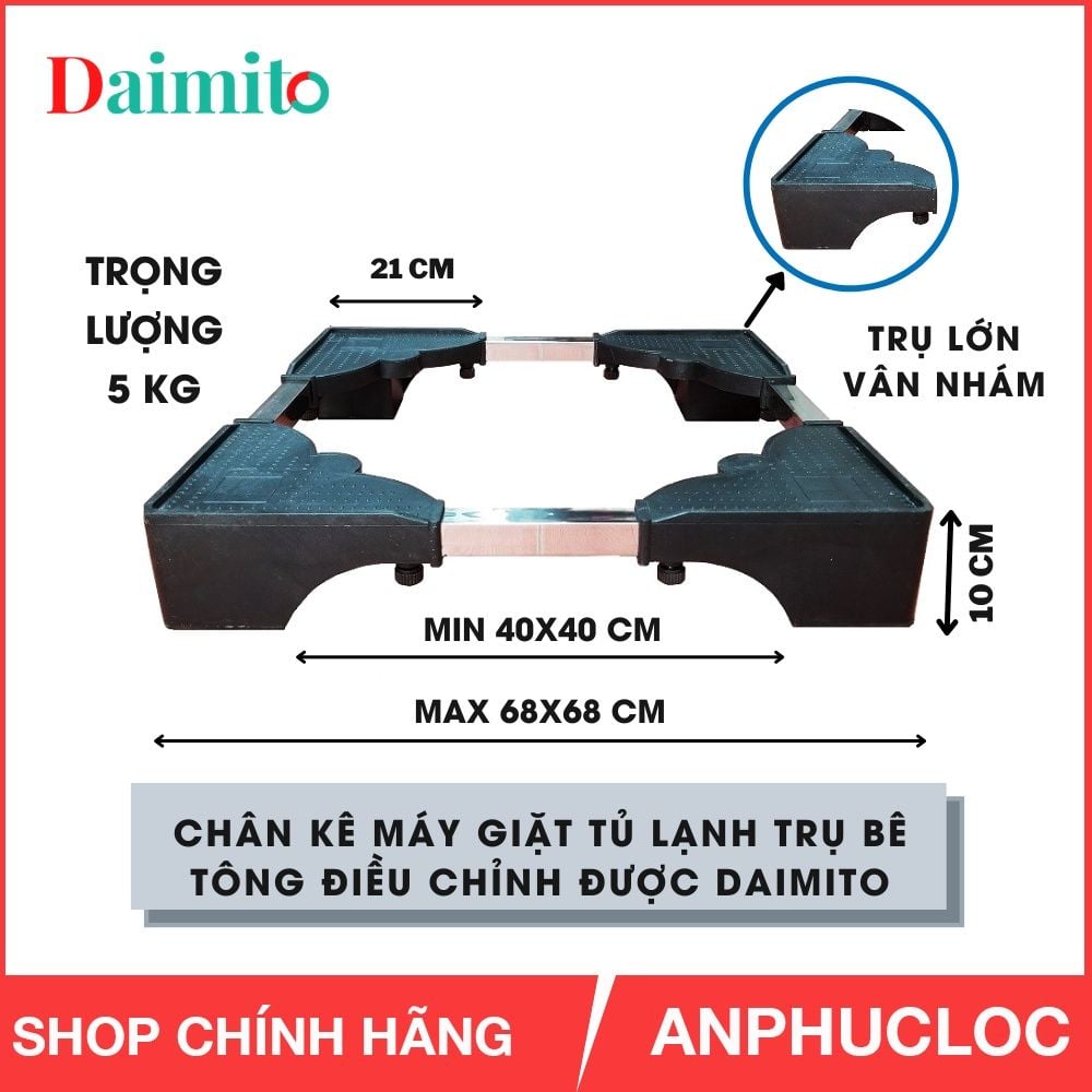 CHÂN KÊ MÁY GIẶT TỦ LẠNH TRỤ BÊ TÔNG CAO CẤP ĐIỀU CHỈNH 50 ĐẾN 70 CM [ GIAO NHANH HCM 2 H]