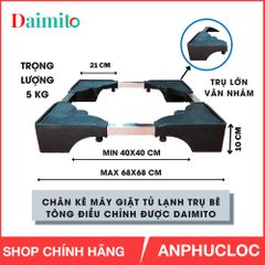 CHÂN KÊ MÁY GIẶT TỦ LẠNH TRỤ BÊ TÔNG CAO CẤP ĐIỀU CHỈNH 50 ĐẾN 70 CM [ GIAO NHANH HCM 2 H]