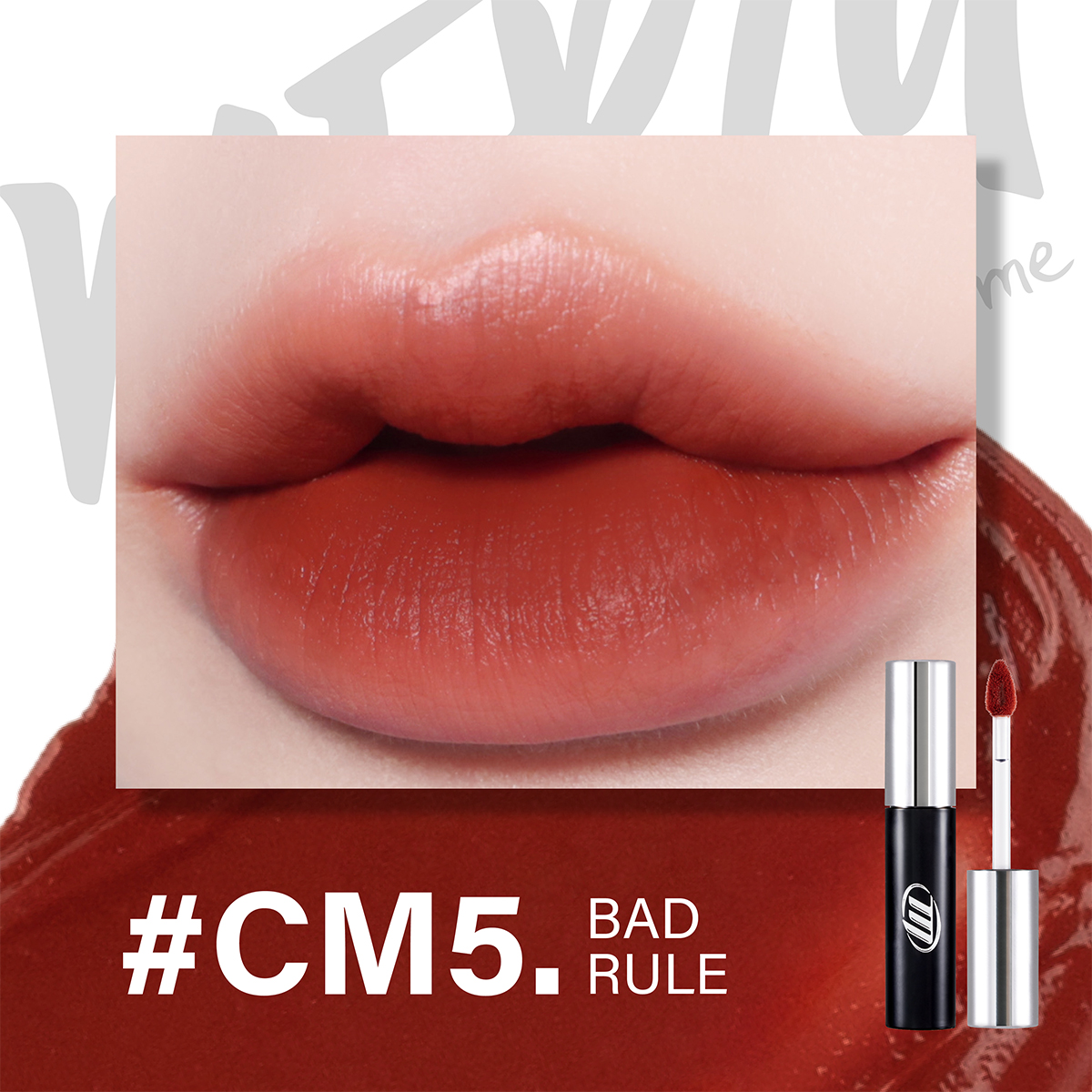 Son Kem Lì Merzy Cyber Mellow Tint CM5 Bad Rule