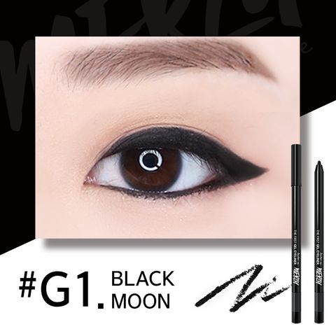 Chì Kẻ Mắt Merzy Another Me The First Gel Eyeliner #G1