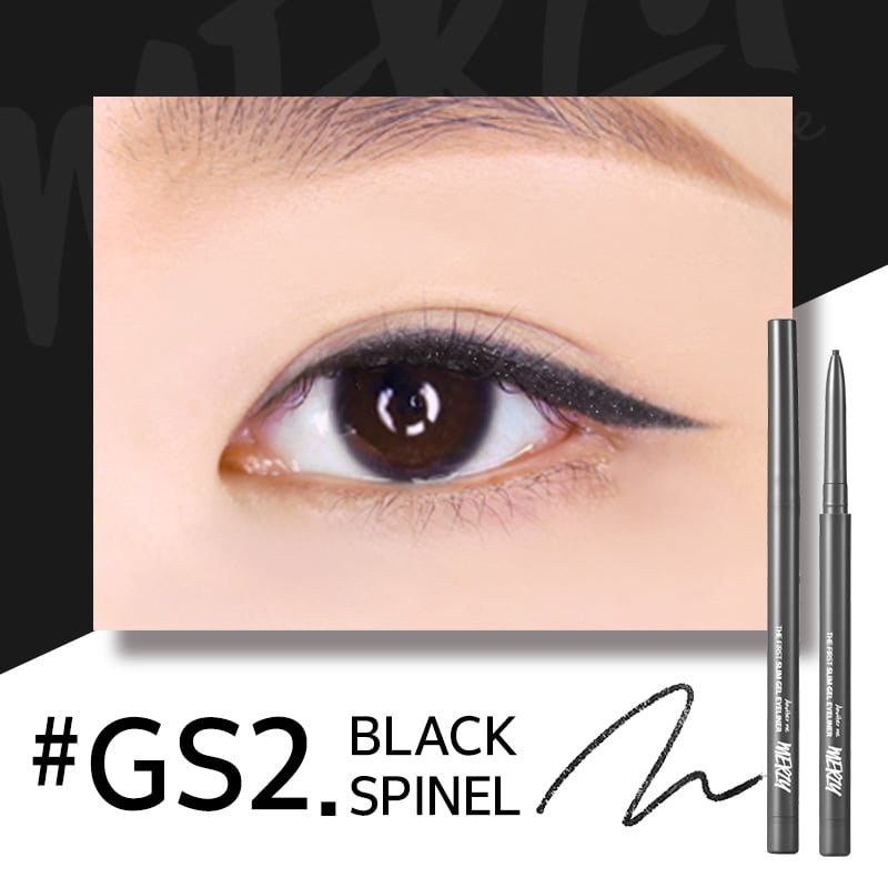 Chì Kẻ Mắt Merzy The First Slim Gel Eyeliner #GS2