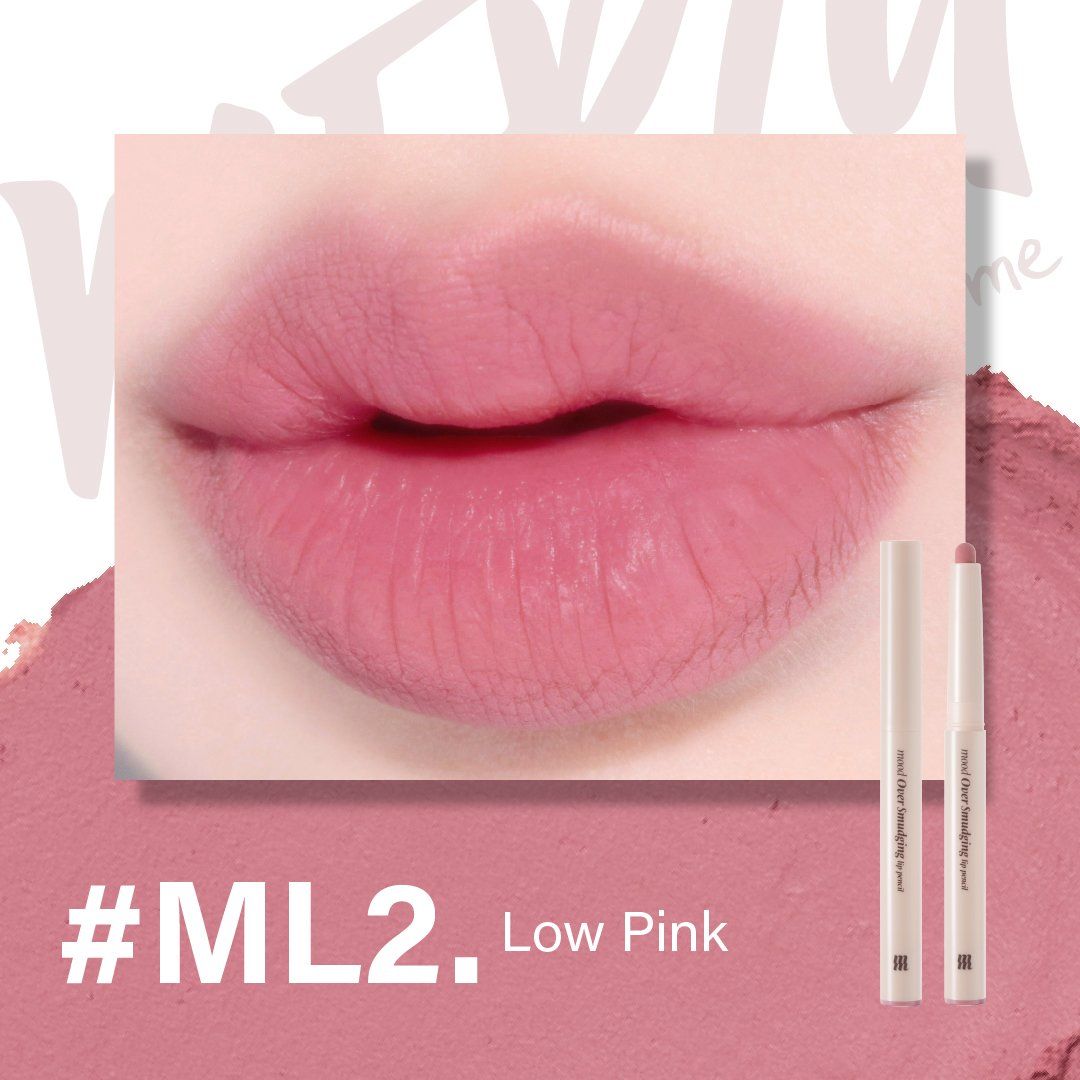 Chì Kẻ Viền Môi Merzy Mood Over Smudging Lip Pencil #ML2