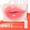 (New) Son Dưỡng Có Màu Merzy More Shine Melting Stick Balm #MS03 Dive Coral