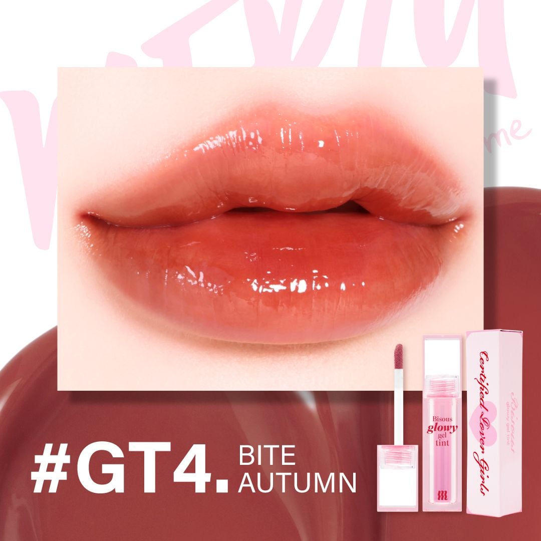 Son Bóng Merzy Bisous Glowy Gel Tint #GT4 Bite Autumn