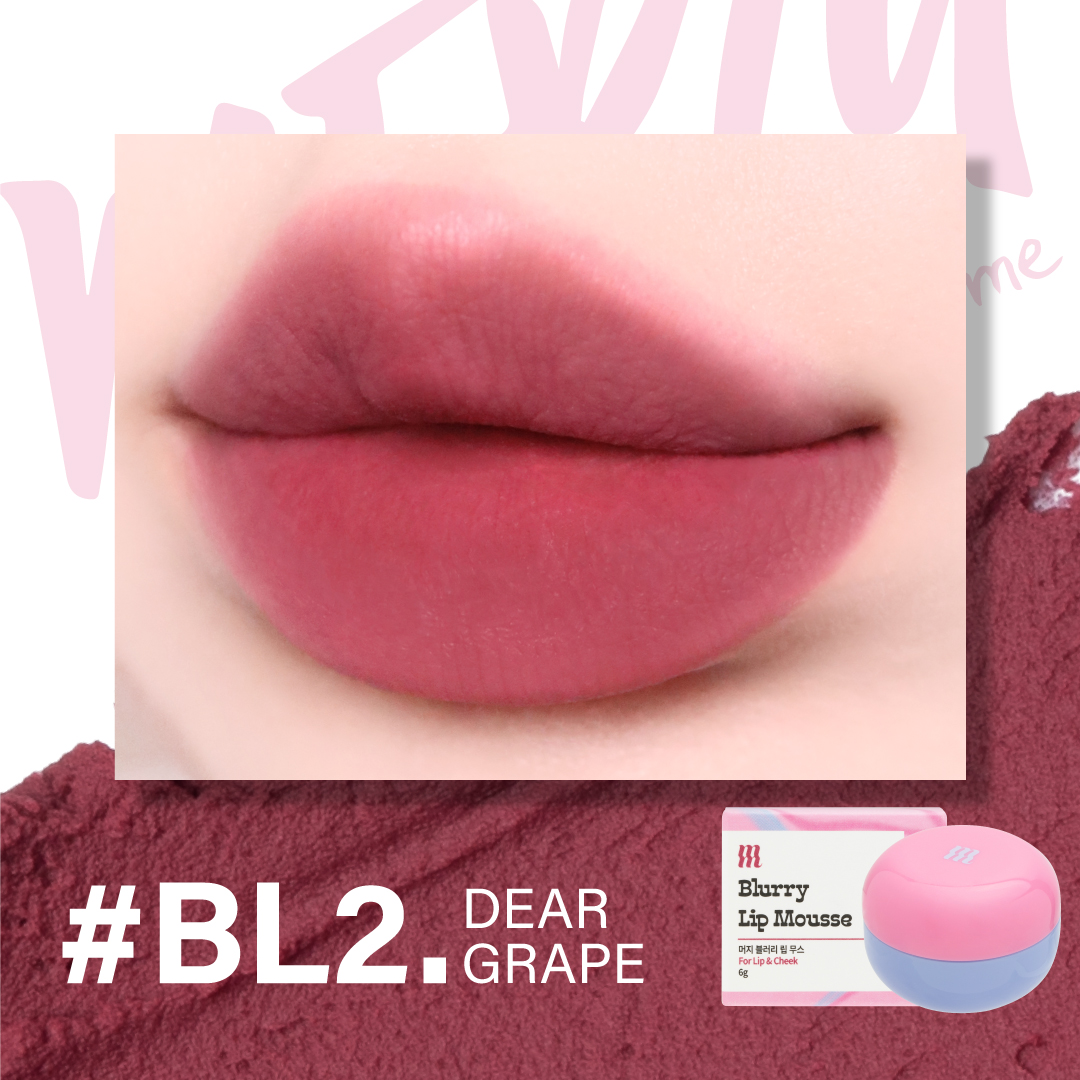 (New) Son Kem Bùn Kiêm Má Hồng Merzy Blurry Lip Mousse #BL2 Dear Grape