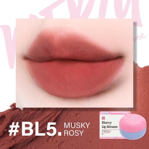 Son Kem Bùn Kiêm Má Hồng Merzy Blurry Lip Mousse #BL5 Musky Rosy
