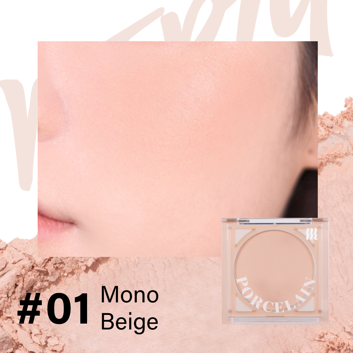 Merzy Porcelain Cheek Blusher #01 – MERZY VIỆT NAM
