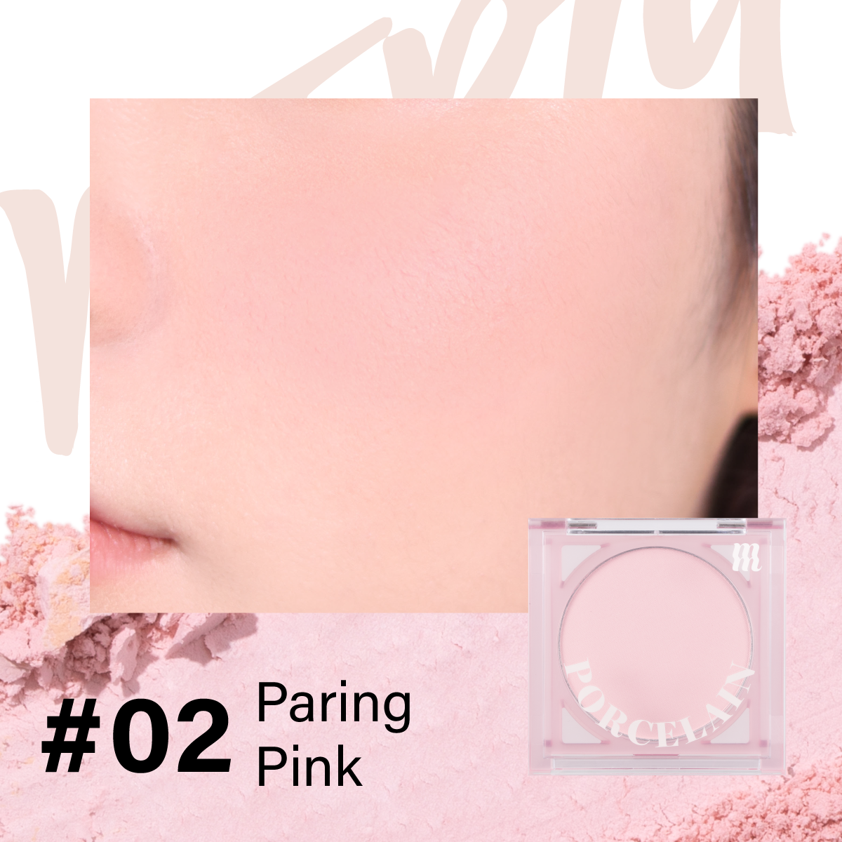 Phấn Má Hồng Merzy Porcelain Cheek Blusher #02