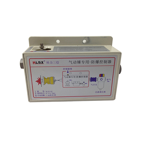 Bộ điều khiển chuyên nghiệp khí nén - KLSX