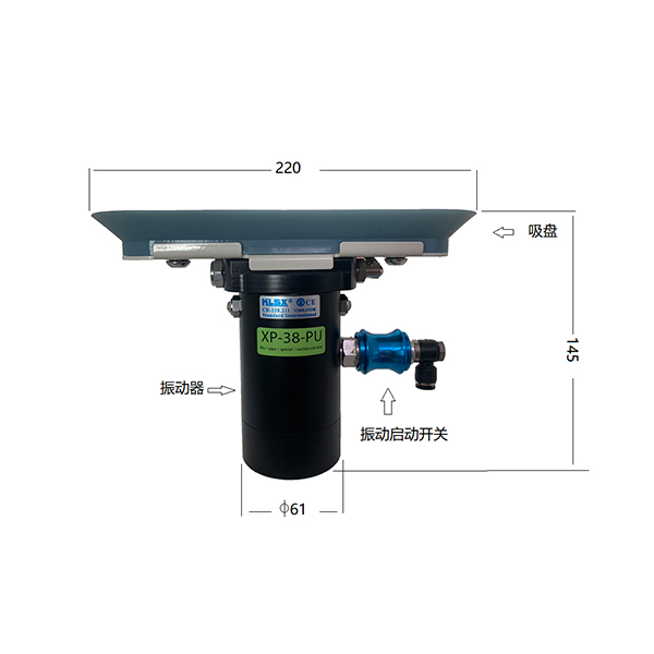 Búa rung giác hút tuyến tính XP - 38 - PU