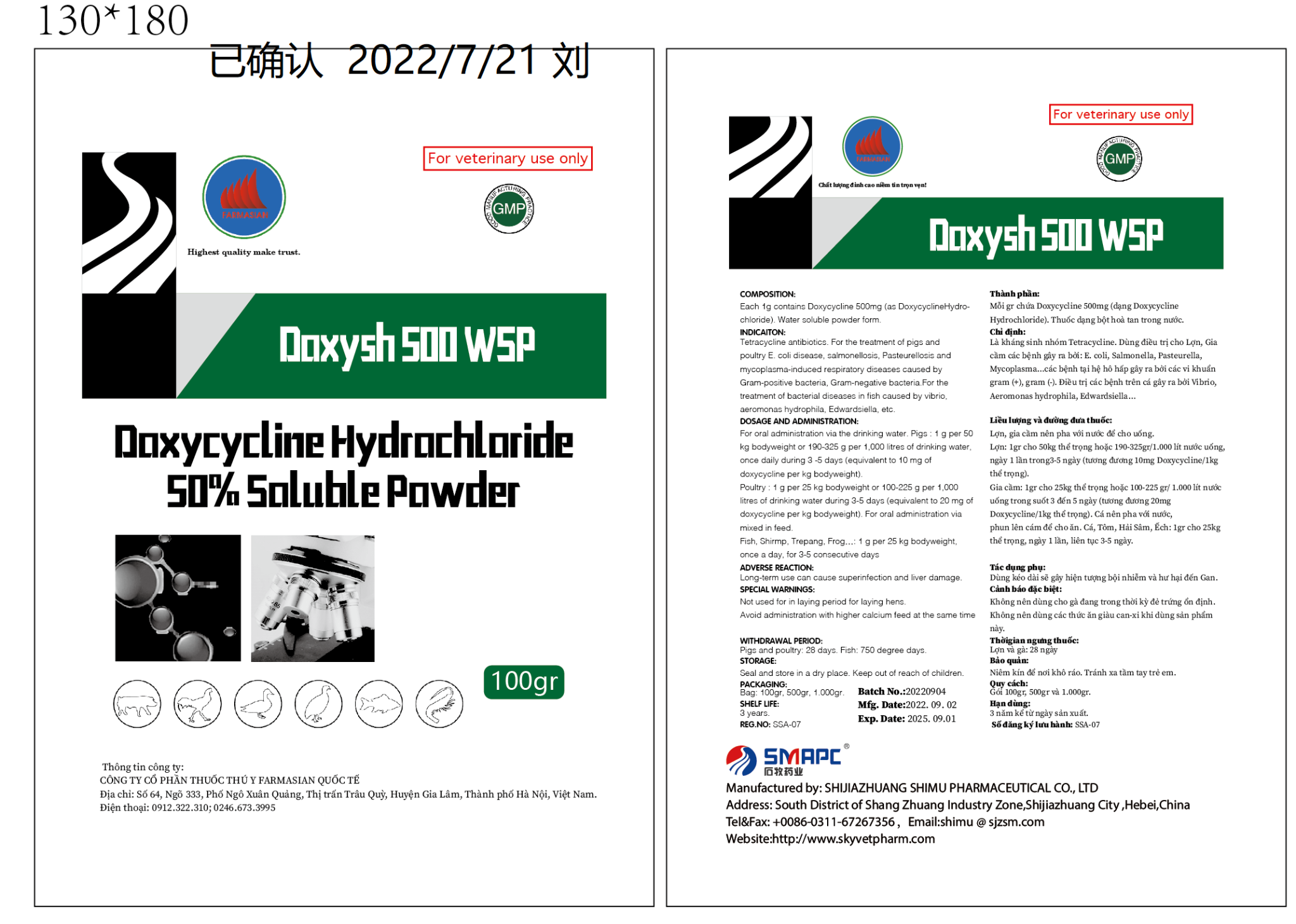 Doxysh 500 WSP - 1KG