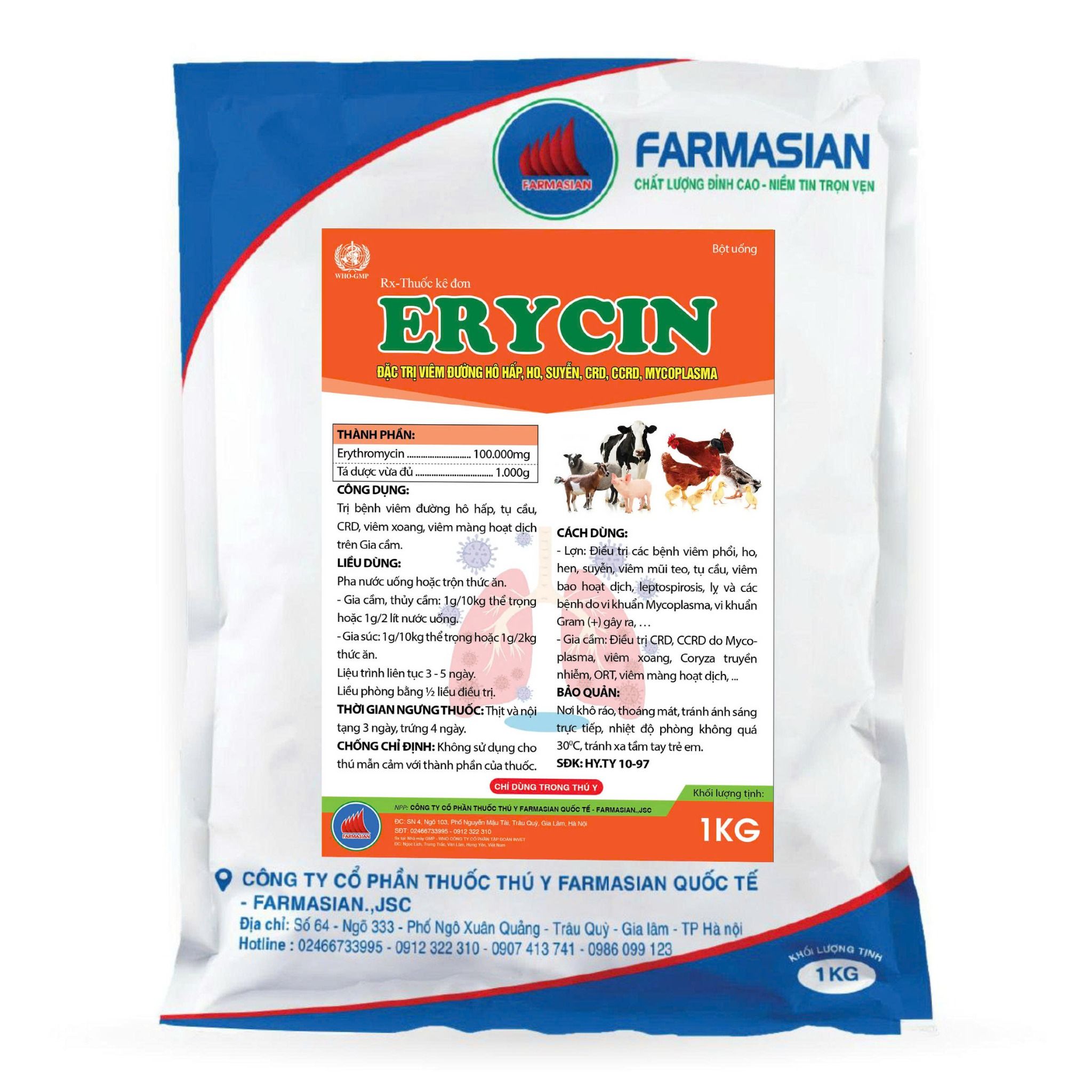 ERYCIN (1KG)