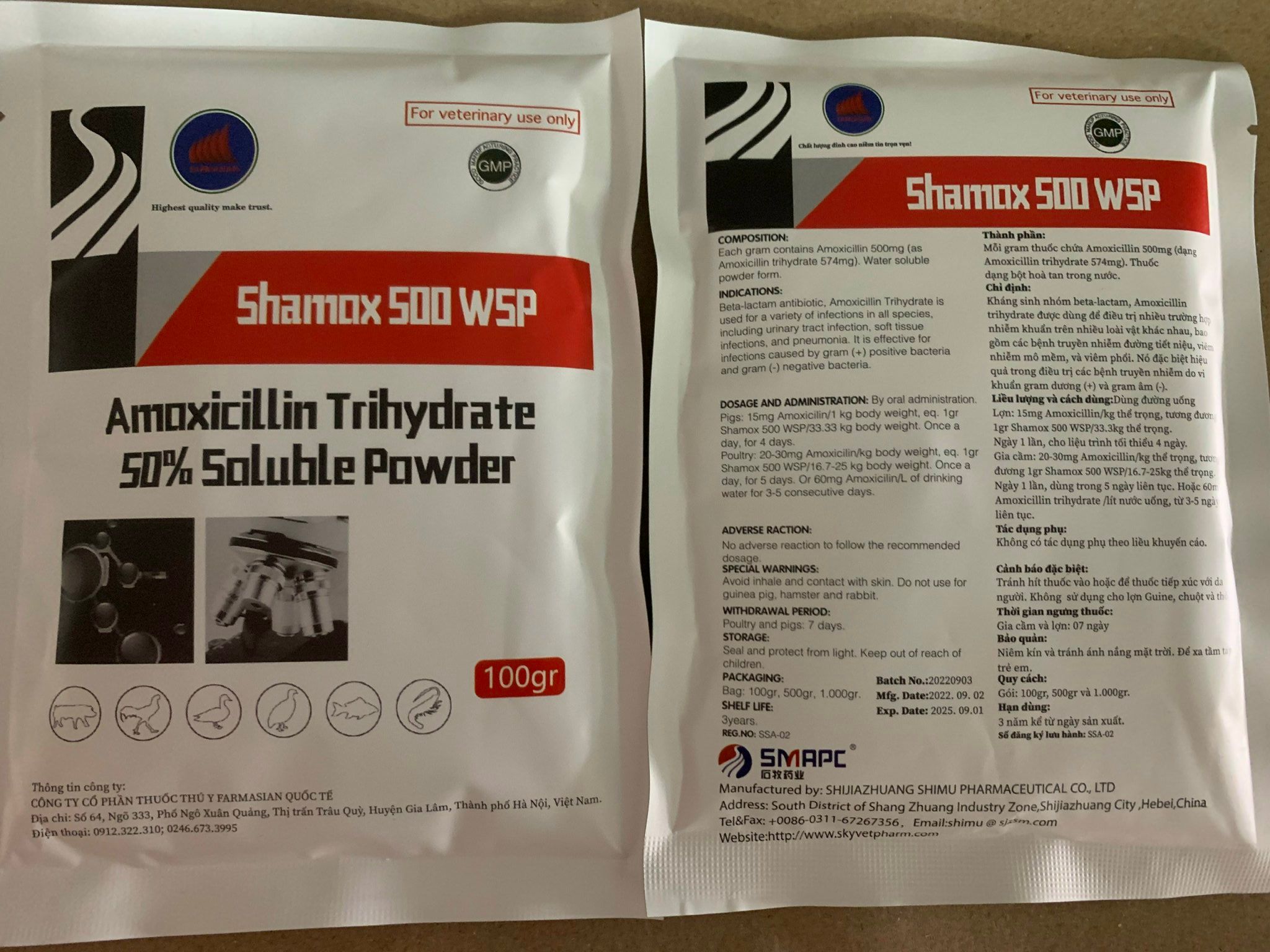 Shamox 500 WSP - 100G