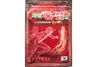 Cao dán hồng sâm Power Red Ginseng túi đỏ 20 miếng Hàn Quốc