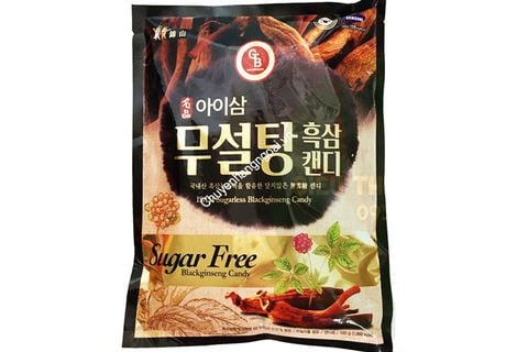 Kẹo Hắc Sâm Không Đường Isam Sugarless BlackGinseng Candy Hàn Quốc