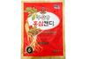 Kẹo Sâm Không Đường Sugar Free Red Ginseng Candy Của Hàn Quốc