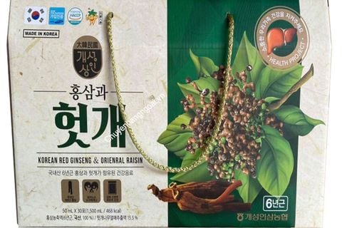 Nước Bổ Gan Hồng Sâm Korean Red Ginseng & Orienral Raisin Hàn Quốc