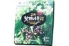 Nước Bổ Gan Cao Cấp Korean Hovenia Dulcis Premium 30 Gói Hàn Quốc