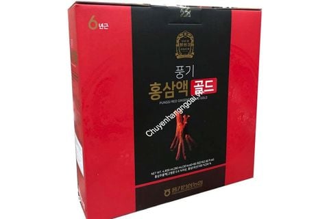 Tinh Chất Hồng Sâm Cao Cấp Punggi Red Ginseng Liquid Gold Hàn Quốc