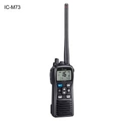 Máy thu phát VHF hàng hải cầm tay Icom