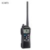 Máy thu phát VHF hàng hải cầm tay Icom