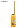 Máy thu phát VHF hàng hải cầm tay Icom