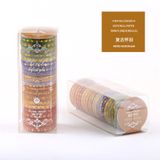 Hộp 20 cuộn băng keo trang trí washi tape 5mm (Mẫu ngẫu nhiên)