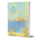 12 khúc ca của sự sống