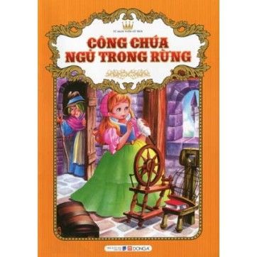Tủ Sách Vườn Cổ Tích: Hoàng Tử và Công Chúa (Bộ)