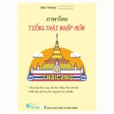 Tiếng Thái nhập môn