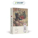 Tam Quốc Diễn Nghĩa (Trọn Bộ 3 Tập)