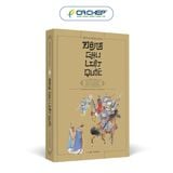 Bộ Hộp: Đông Chu Liệt Quốc (Bộ 3 Tập)