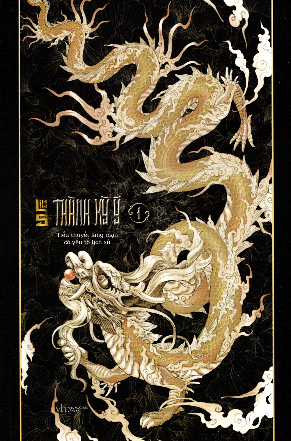 Thành Kỳ Ý - Tập 1