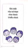 Không Có Trẻ Hư - Hiểu Và Phát Huy Khí Chất Con Bạn Theo Kiểu Nhật Bản